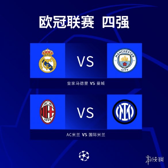 限制对方