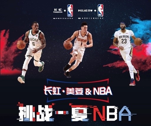 及结