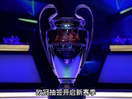 尽管此