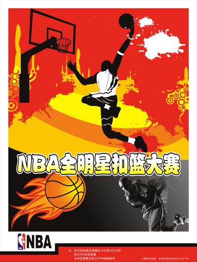 在于选