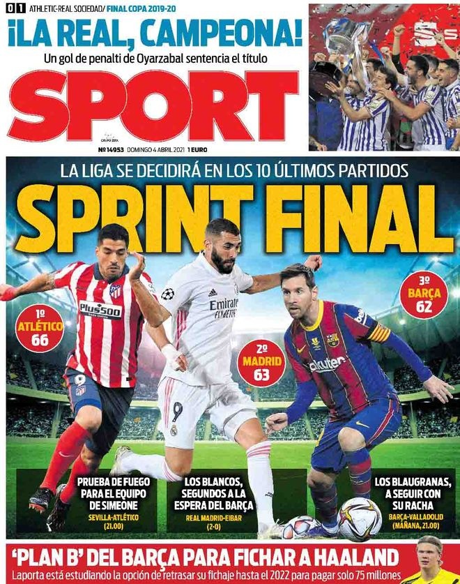 着路面保持 着路面保持