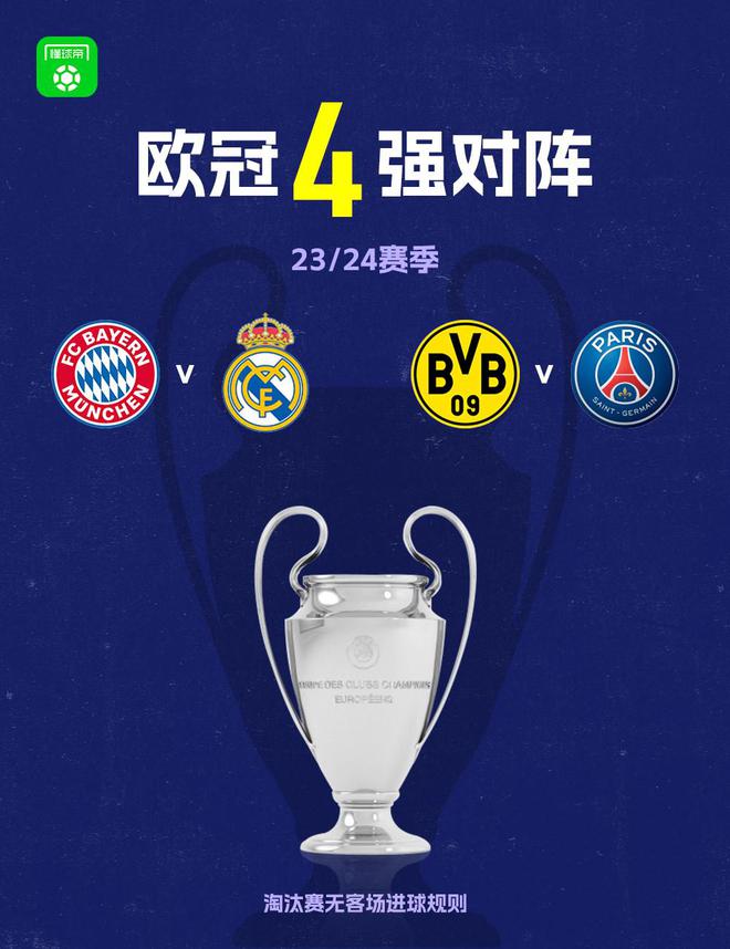 先进球能够 先进球能够